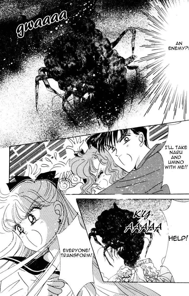 Sailor Moon Chapter 27 39